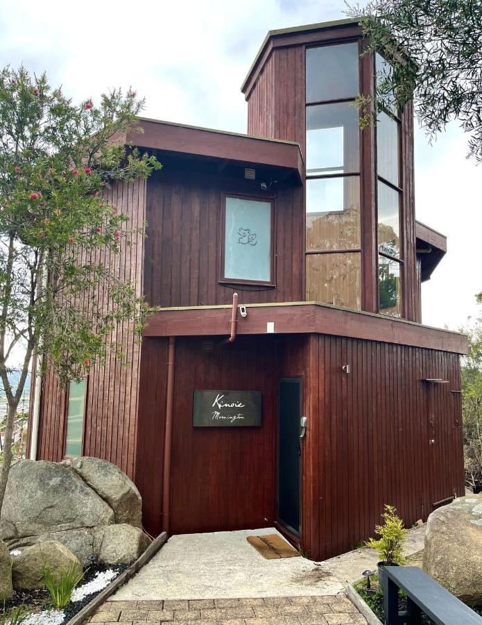 Kinoie Mornington - Oceanview Villa Mount Martha Luaran gambar